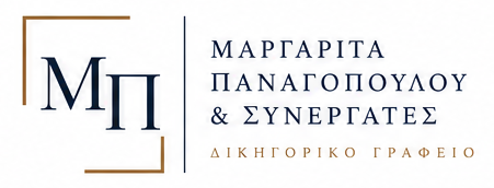 mplawoffice1